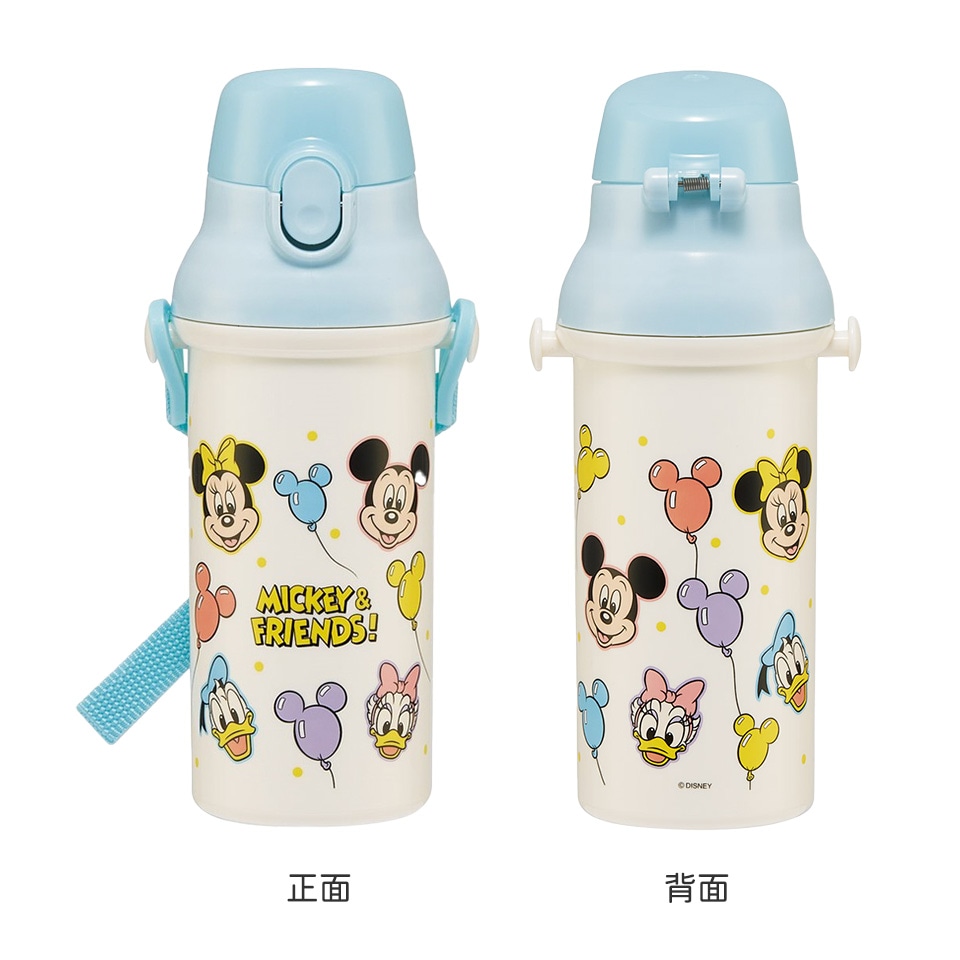 子供用 直飲み プラスチック 水筒 480ml ミッキー＆フレンズ 風船