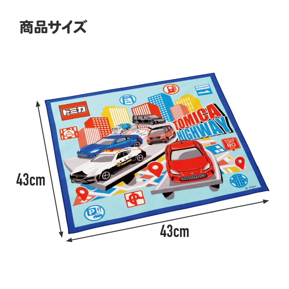 メール便対象品】お弁当 ランチクロス トミカ25