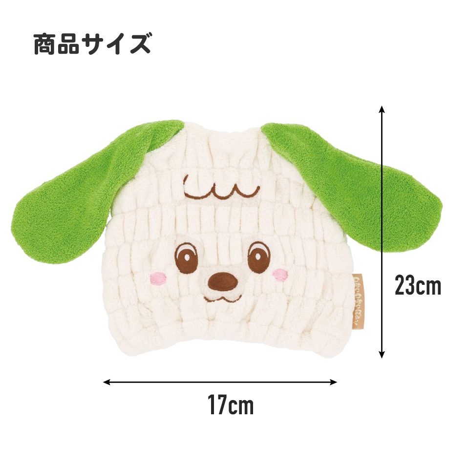 12_000000013651.jpg?1750740877