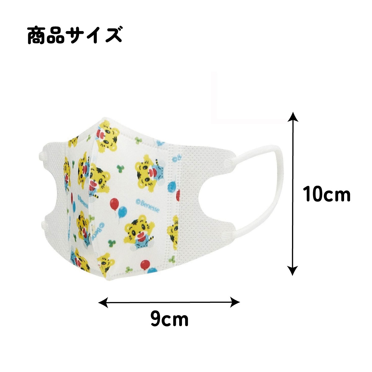 3_000000013751.jpg?1763443853