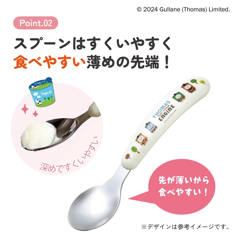 メール便対象品】 スプーン フォーク セット 子供 ステンレス 離乳食