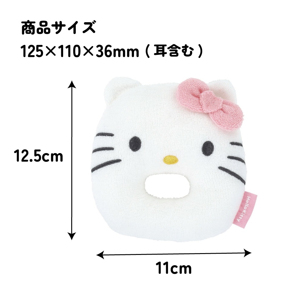 ベビーラトル 赤ちゃん ガラガラ にぎにぎ おもちゃ ベビー