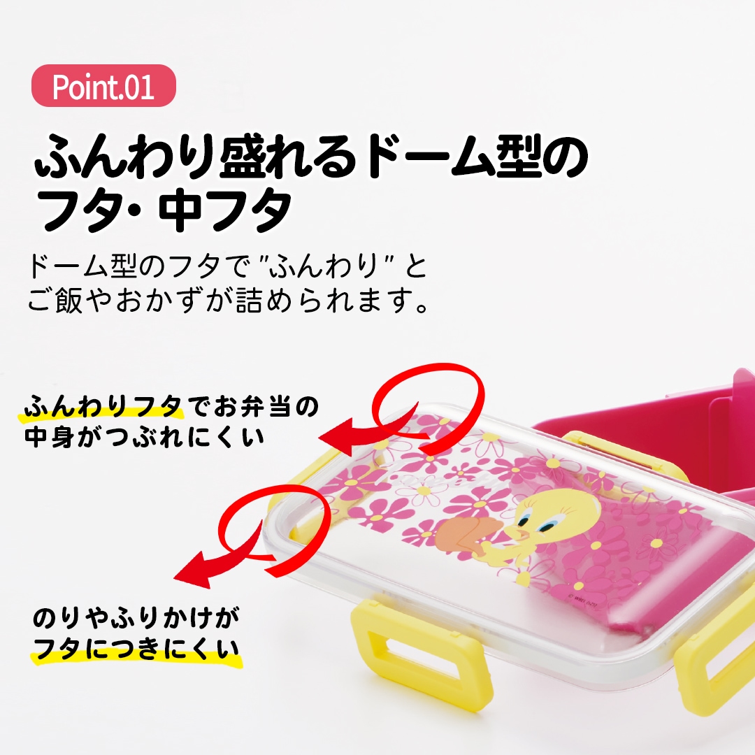 テリピタ.テリー伊藤.日本テレビスッキリ！✕ピタミン.空箱等販促品おまけ 日本テレビ「スッキリ!!」テリピタ テリー伊藤 - メルカリ