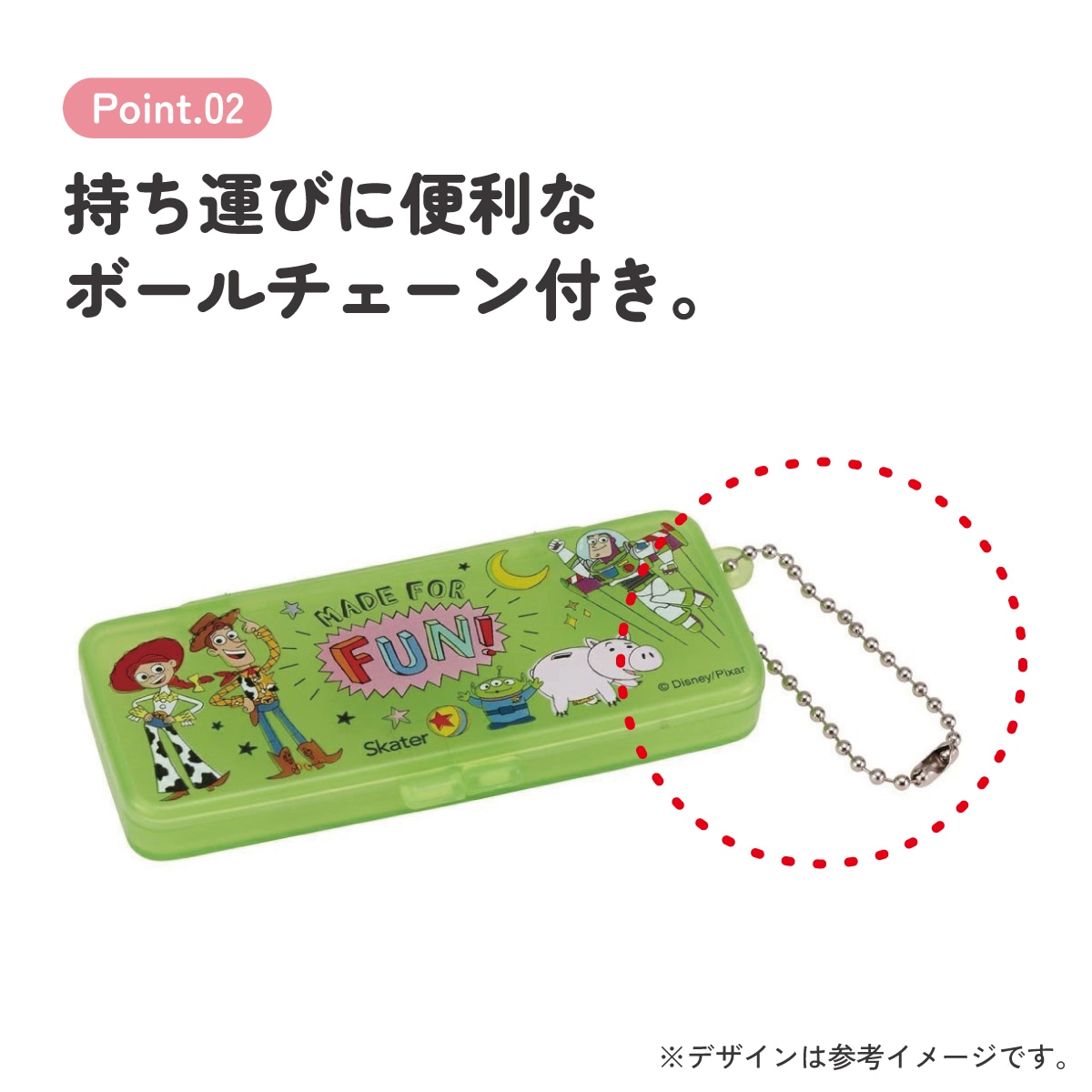 メール便対象品】 絆創膏 ケース チェーン付 綿棒 アクセサリー 小物