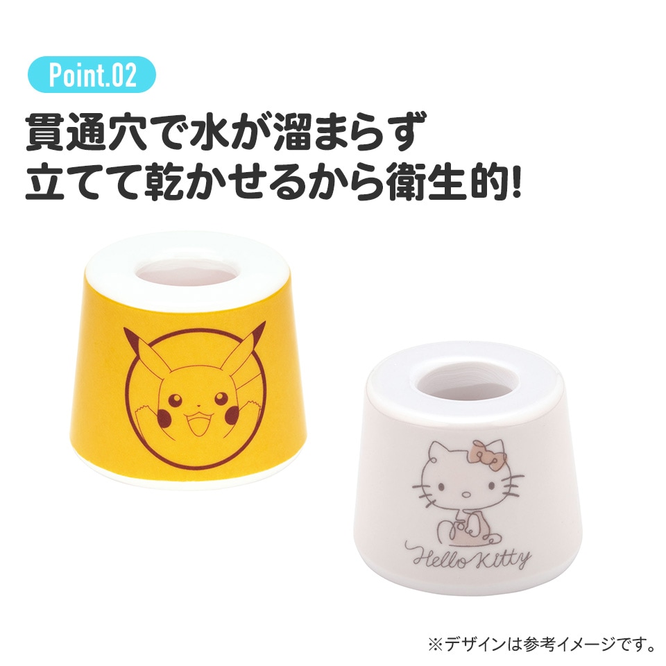 メラミン製 歯ブラシ スタンド 立て 収納 衛生的 TBST1 スケーター