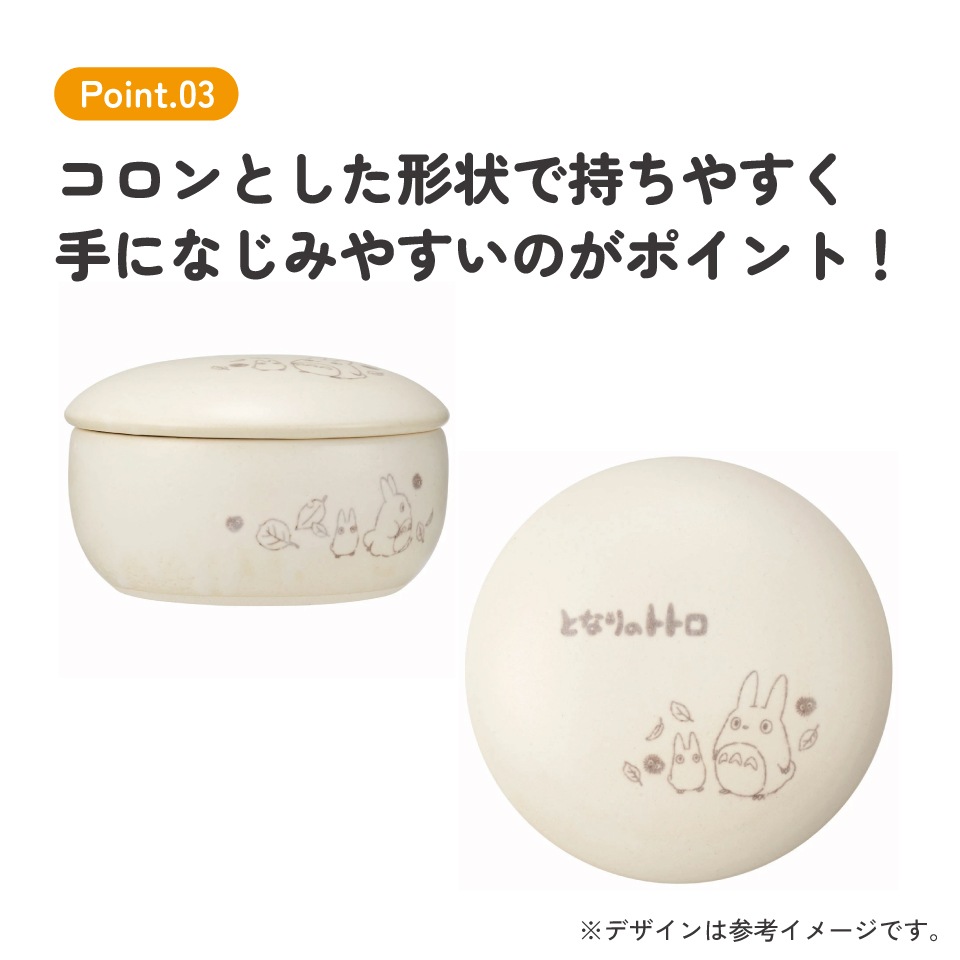 萬古焼 ご飯 おひつ 鉢 1合 保存 容器 ばんこやき 万古焼 焼き物 陶器