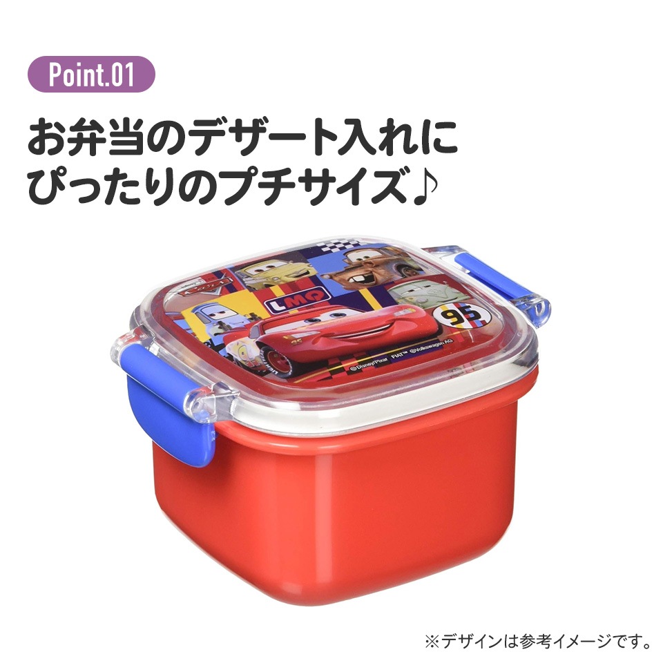 ★ 新品 ★ ラナバウツ ランチケース デザート入れ Amazon.co.jp: サンリオ(SANRIO) ザ・ラナバウツ ランチケースDXS