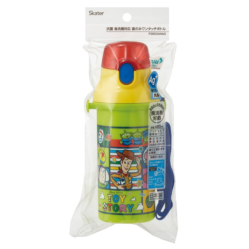 子供用 直飲み プラスチック 水筒 480ml トイ・ストーリー25