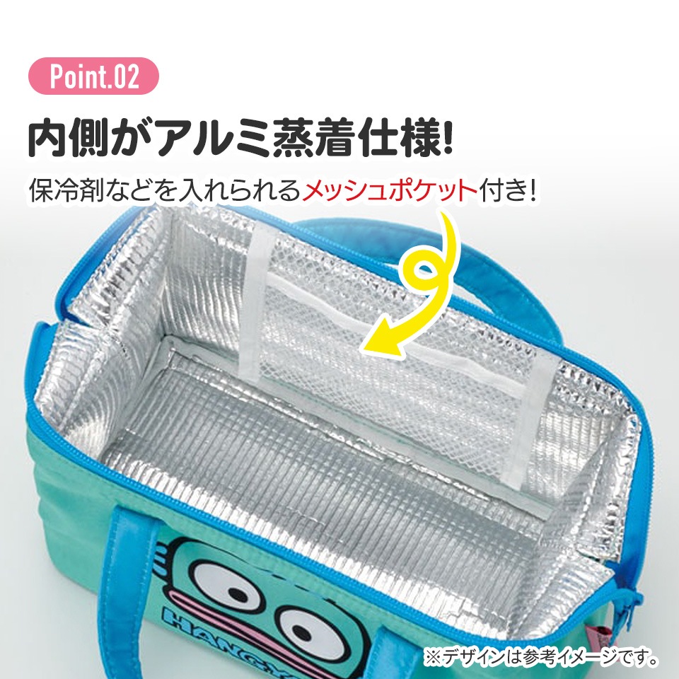 がま口型ランチバッグ はんぎょどん／KGA1_4973307551598