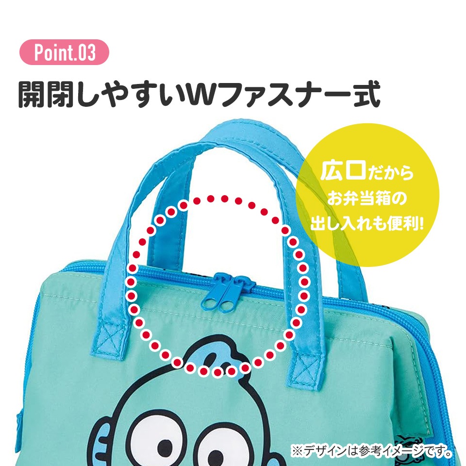 がま口型ランチバッグ はんぎょどん／KGA1_4973307551598