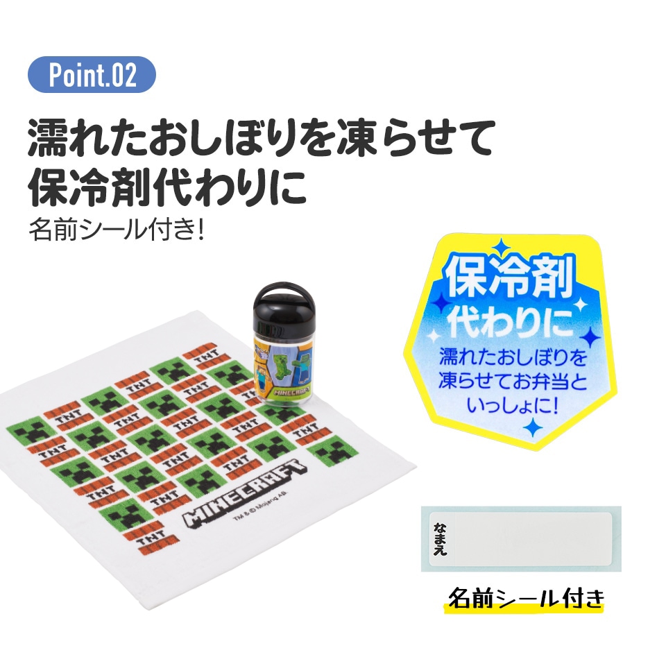 おしぼりページ 在庫限り】PB.紙おしぼり平判 12本入り 017501