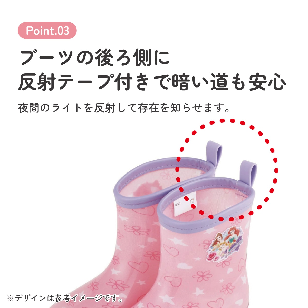 長靴 キッズ 子供 18cm かわいい レインブーツ 歩きやすい 幼稚園