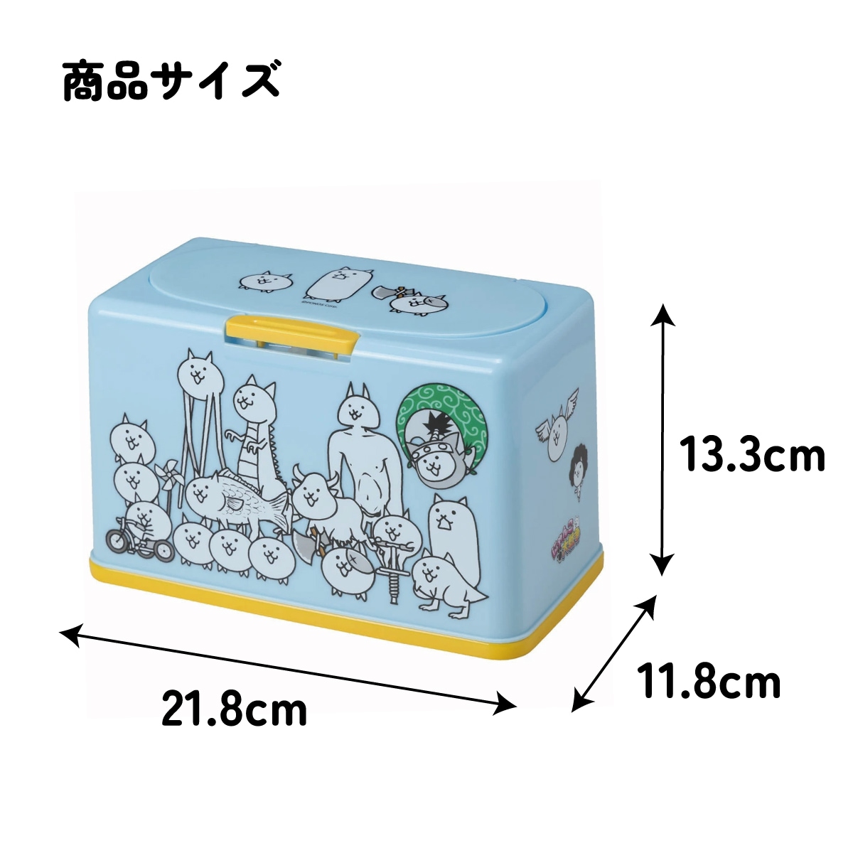 抗菌マスクストッカー 約50枚収納 にゃんこ大戦争