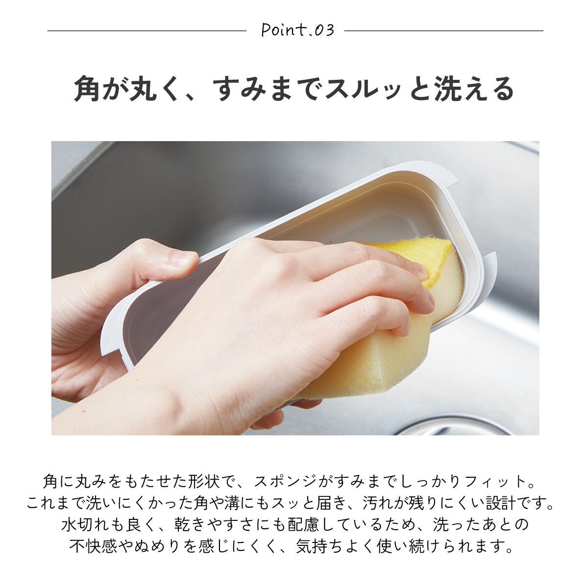 スケーター パッキン一体型 ラク洗 らくあら 2段ランチボックス 930ml