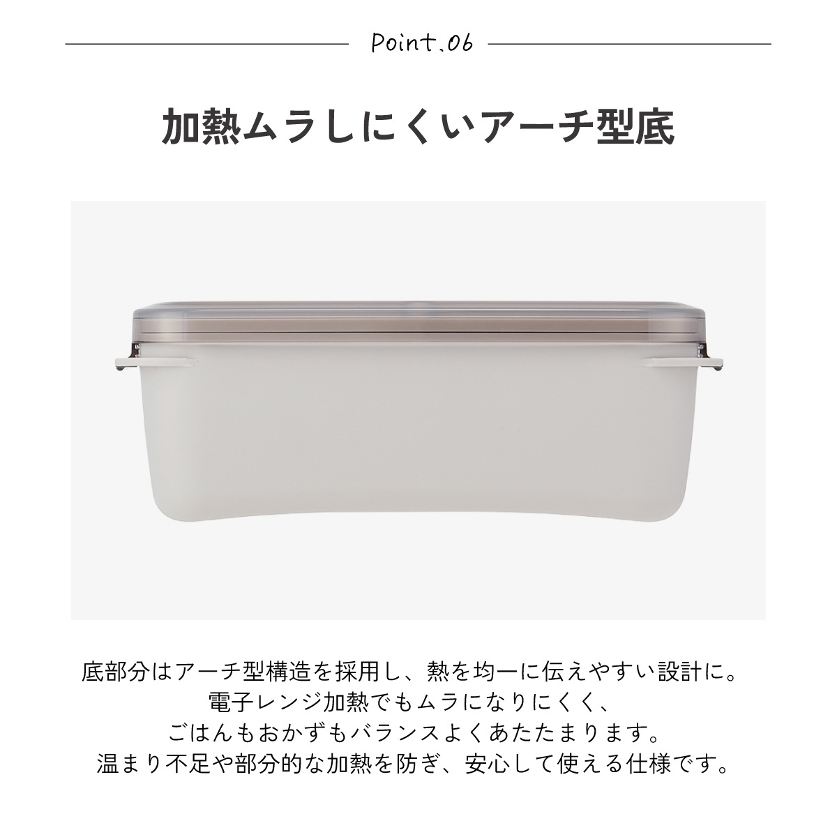 スケーター パッキン一体型 ラク洗 らくあら 2段ランチボックス 930ml