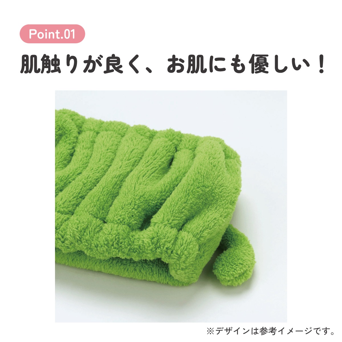 メール便対象品】 スケーター ヘアターバン ヘアバンド キャラクター