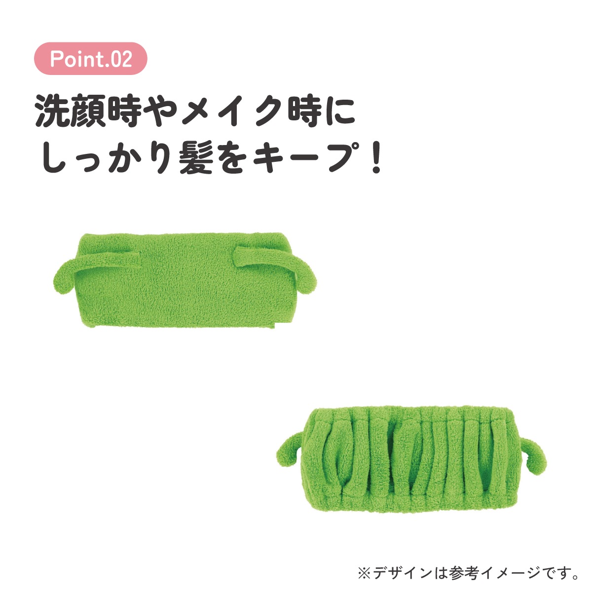 メール便対象品】 スケーター ヘアターバン ヘアバンド キャラクター