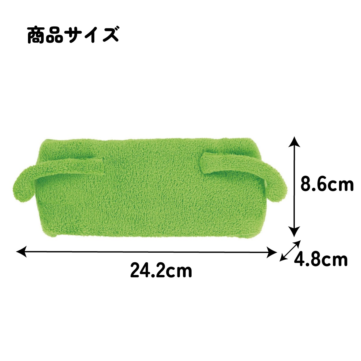 メール便対象品】 スケーター ヘアターバン ヘアバンド キャラクター