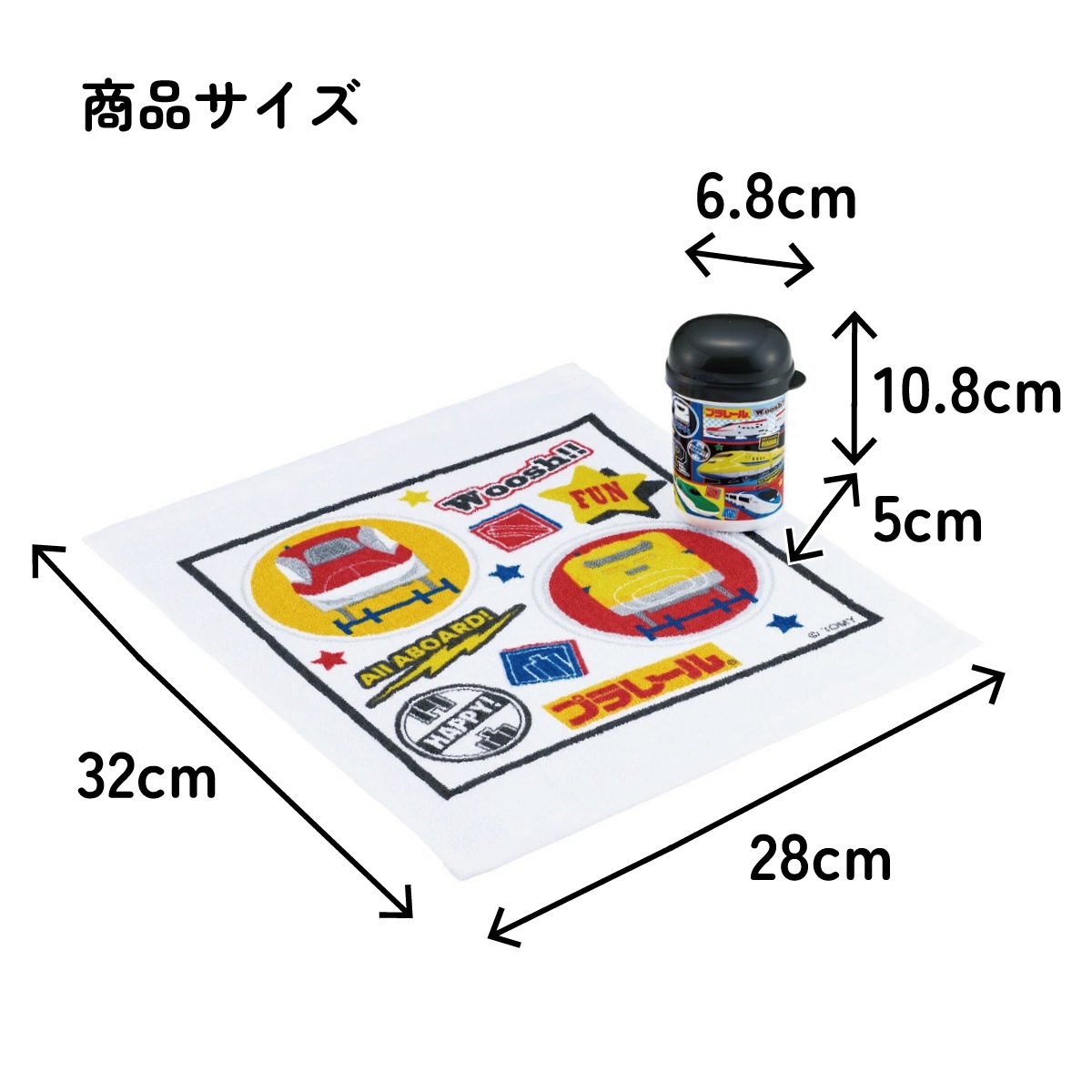 屋久杉のおしぼり置き　おしぼりケース（未使用）18個セット 増田桐箱店 おしぼりトレー おしぼり置き ふきん 木製 杉 木 日本製