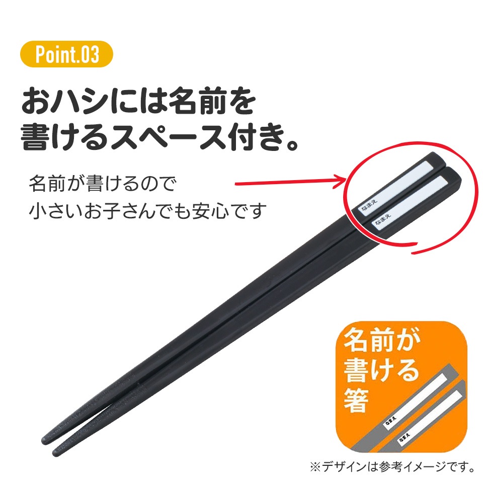 確認‪‪☺︎‬アカシア丸仕切り♡スプーンフォーク♡お箸♡オーダー受け付け 確認‪‪☺︎‬アカシア丸仕切り♡スプーンフォーク♡お箸‬