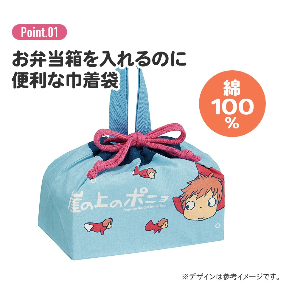 葵屋【崖の上のポニョ】ブックスタンド　キャンディポット　2点セット　箱あり 葵屋【崖の上のポニョ】ブックスタンド キャンディポット 2点