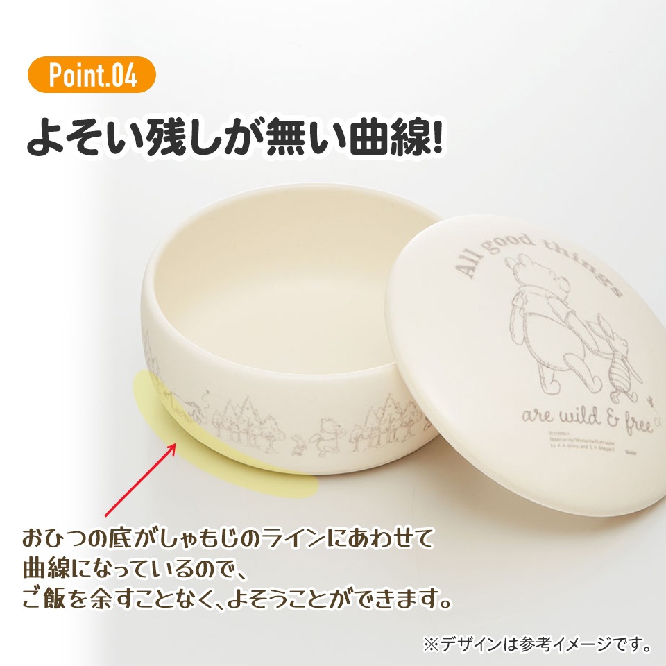楽天市場】【送料無料】 COFFRET KING JIM 【文房具屋さん大賞