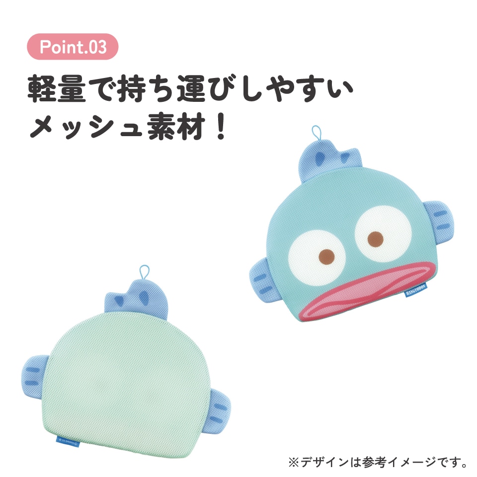 新品✨ HANGYODON ハンギョドン マスコット チャーム ブラック&サウナ 新品✨ HANGYODON ハンギョドン マスコット チャーム ブラック