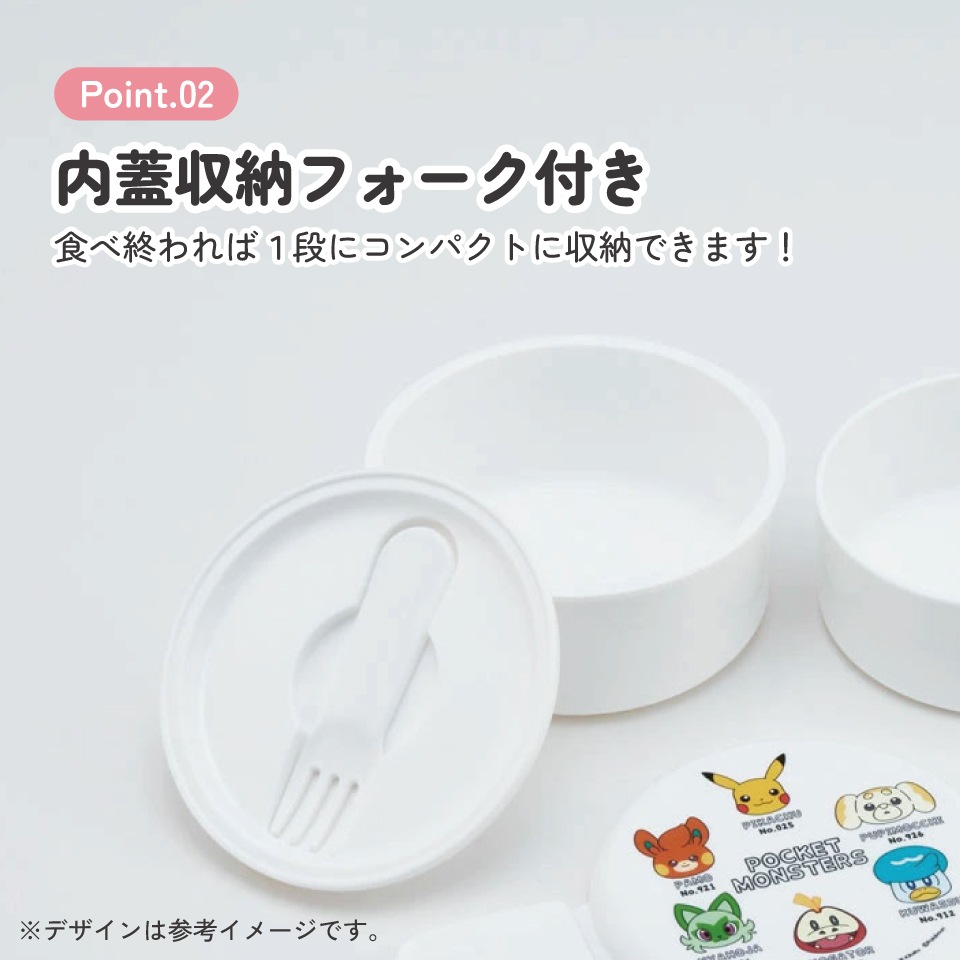 お弁当箱 二段 500ml レンジ対応丸型 かわいい キャラクター 子供