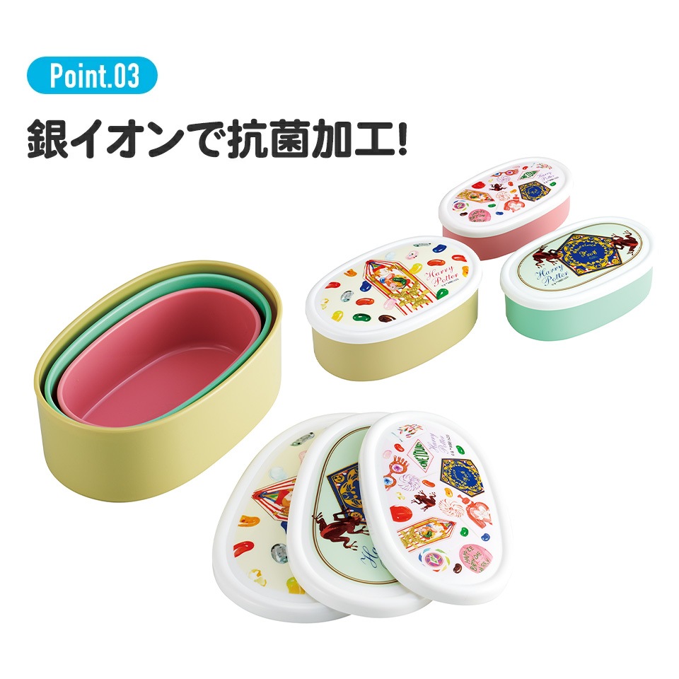 ひろみ◆タッパーウェア MMだ円6点セット＋スコップ×２　小口シール✖️２ 2025年最新】タッパーウェア MMだ円 シールの人気アイテム