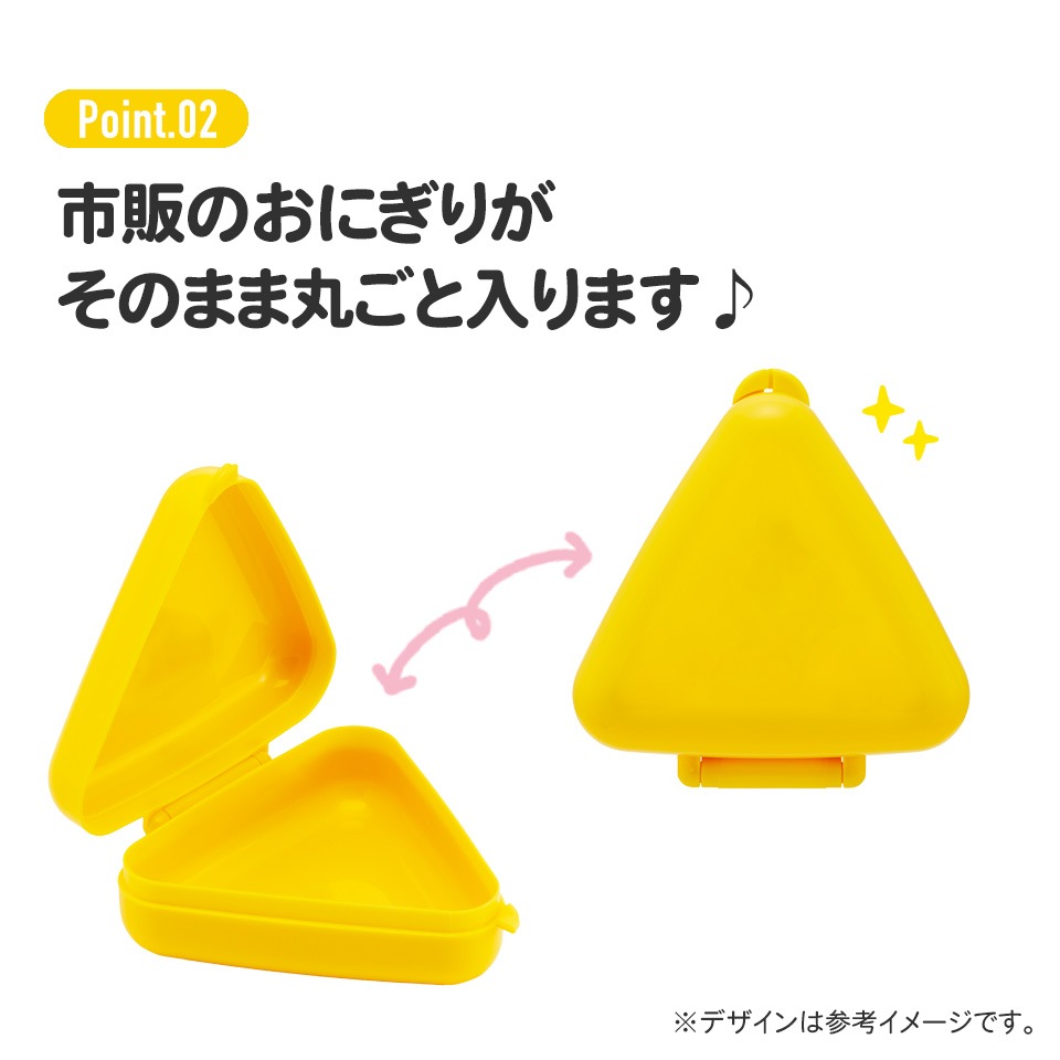 ピカチューさま専用 ピカチュウex (SR)[sv8]の価格・値段と買取相場 - ポケカジラ