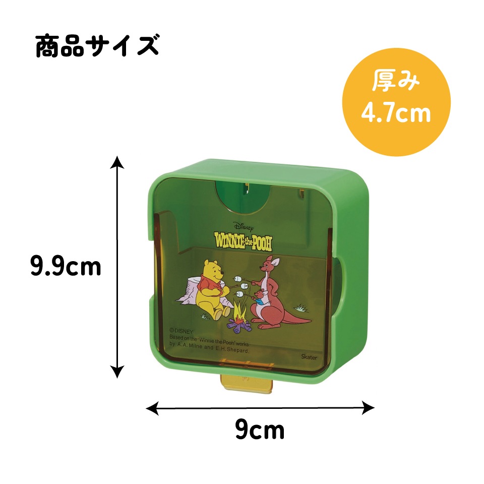 マグネット式 スイング ポケット 小物 入れ 収納 便利 整理 ケース