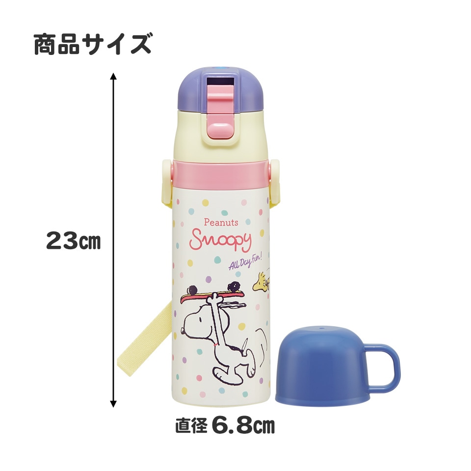 水筒 キッズ 直飲み ワンタッチ ステンレス 保冷 軽い