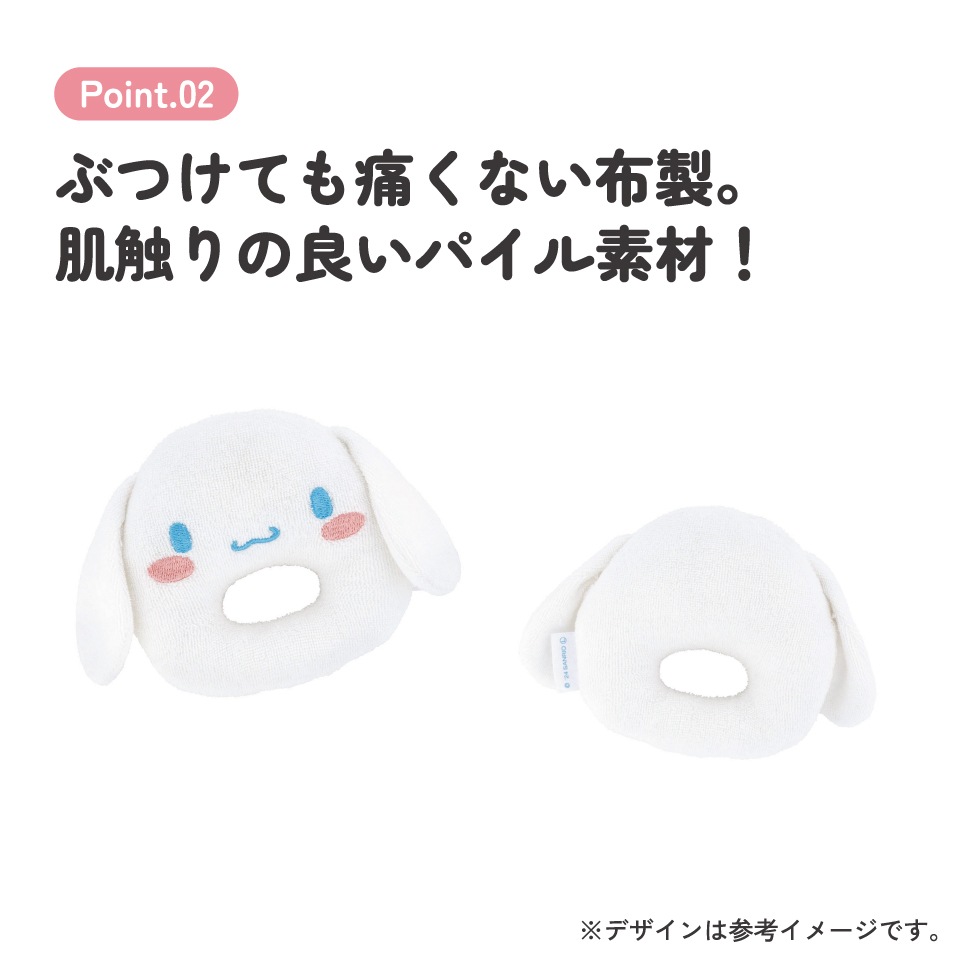 ベビーラトル 赤ちゃん ガラガラ にぎにぎ おもちゃ ベビー ラトル