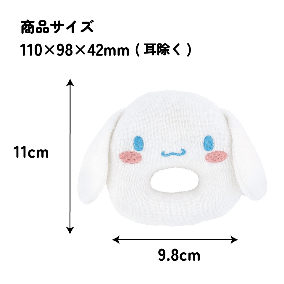 ベビーラトル 赤ちゃん ガラガラ にぎにぎ おもちゃ ベビー ラトル