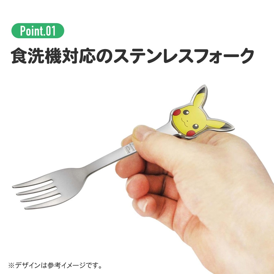 フォーク キャラクター キッズ ステンレス 製 ステンレス
