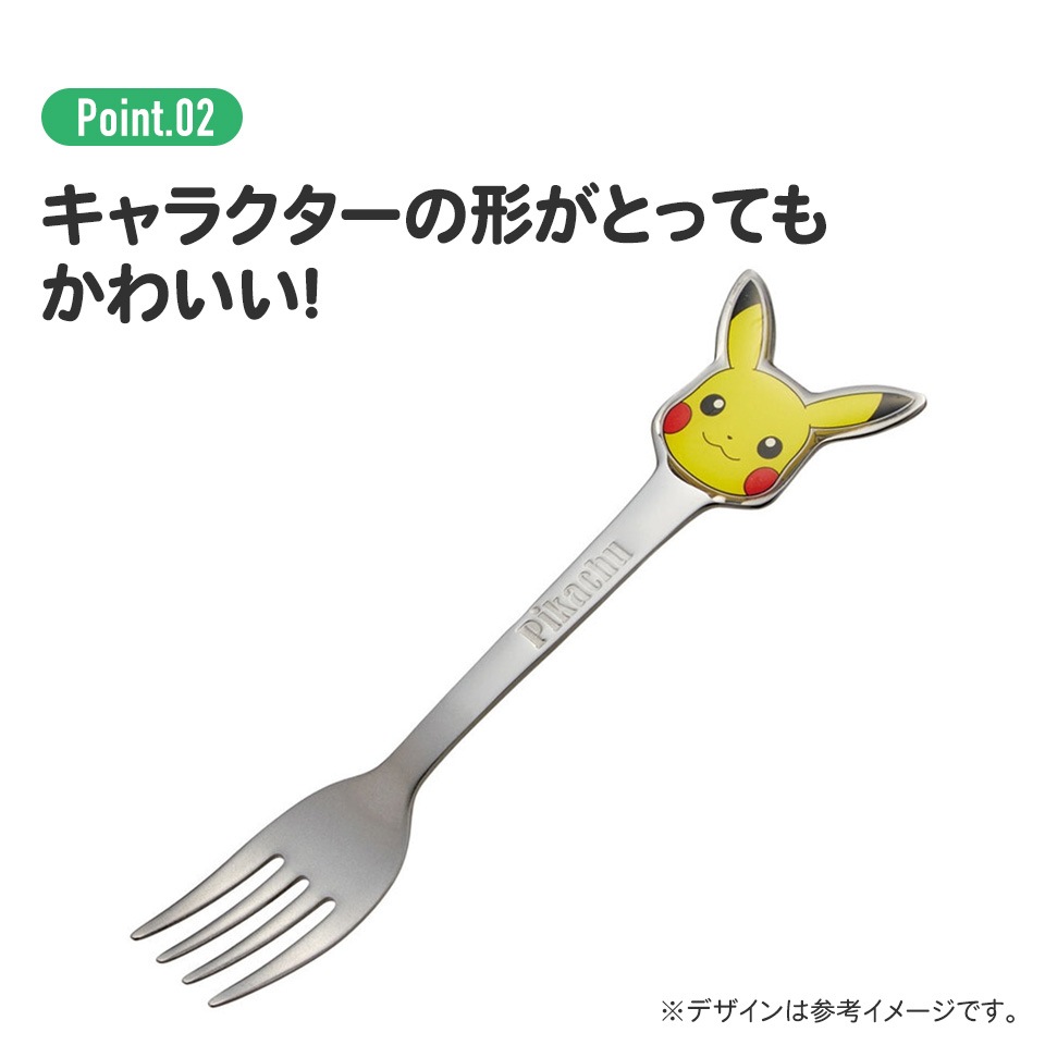 フォーク キャラクター キッズ ステンレス 製 ステンレスフォーク