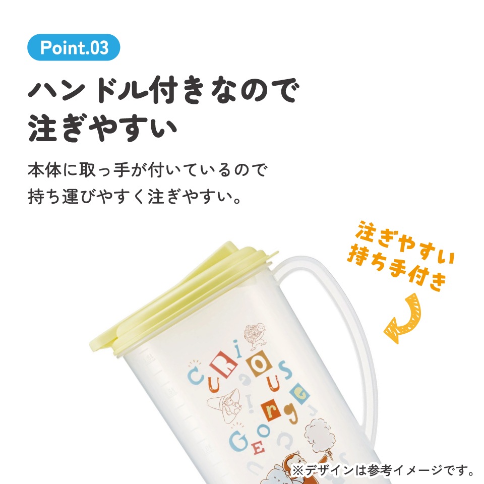 モンキーポッド　3枚 園芸ネット本店｜ビオラ：モンキージョージ3号ポット の通販【公式】