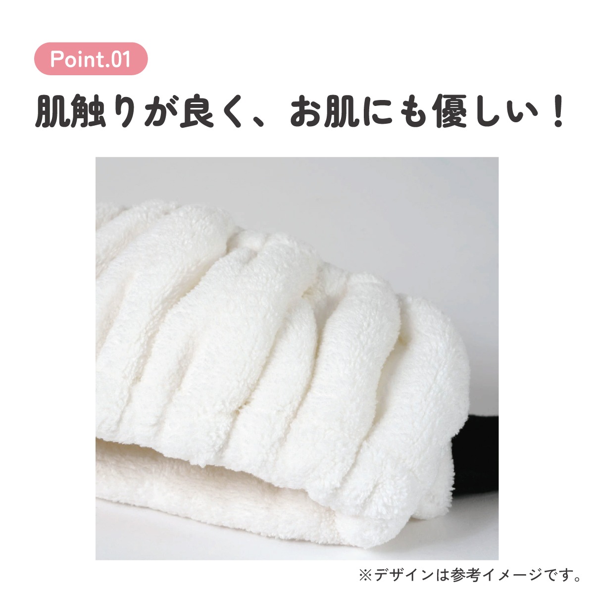 メール便対象品】 スケーター ヘアターバン ヘアバンド キャラクター