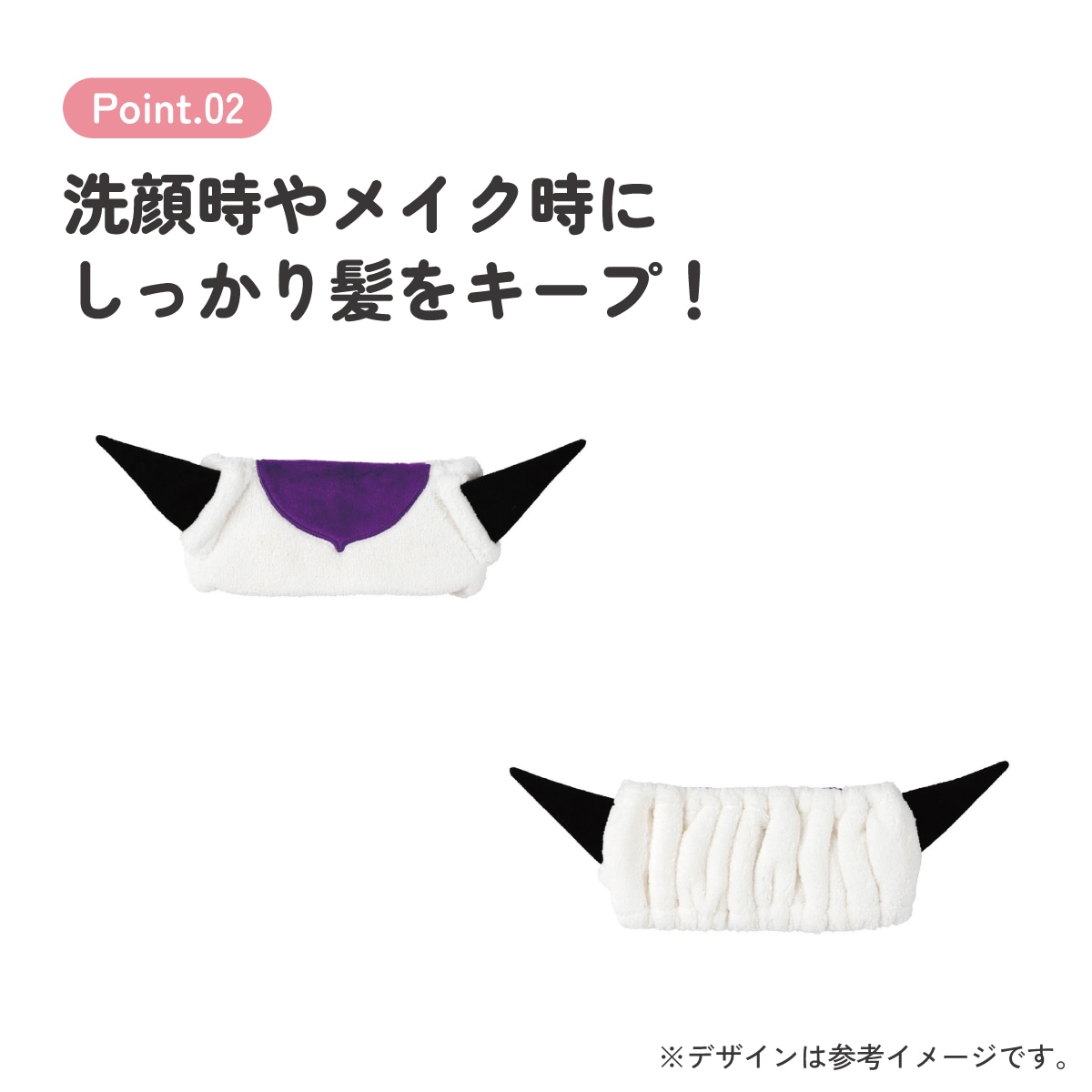 メール便対象品】 スケーター ヘアターバン ヘアバンド キャラクター