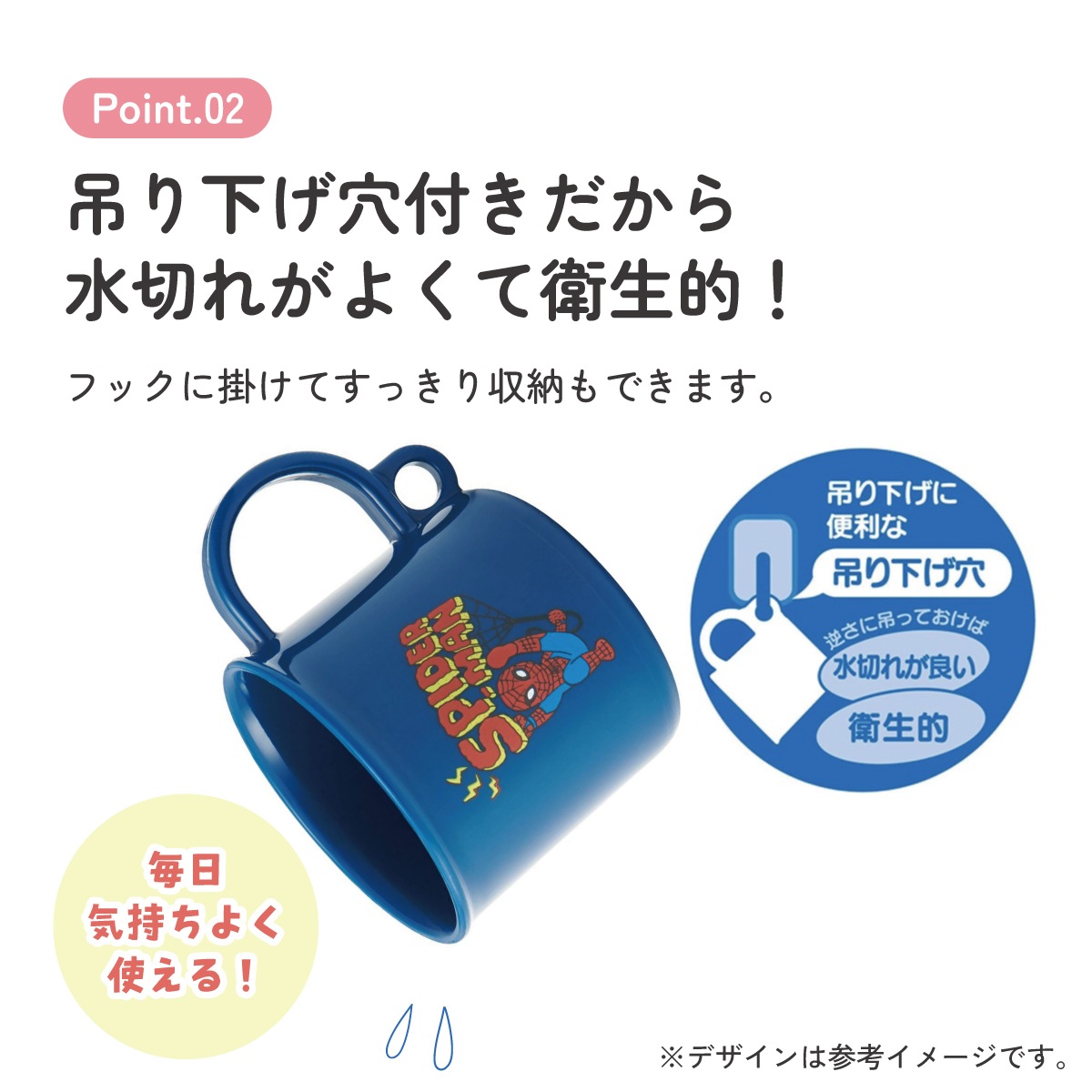 ワレット、スプーン、プラグまとめ売り 【おまけ付き】 楽天市場】ハンギョドン プラスチック ボウル フォーク スプーン 各
