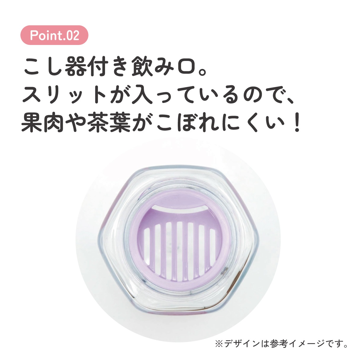 六角形 水筒 プラスチック 250ml ブロー ボトル 大人 キッズ 子供 直