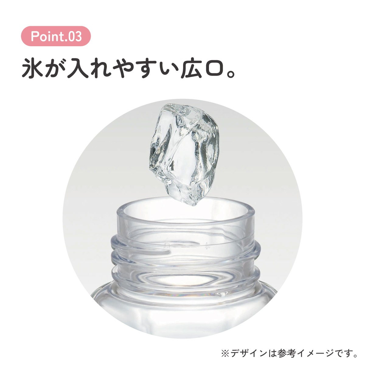 六角形 水筒 プラスチック 250ml ブロー ボトル 大人 キッズ 子供 直
