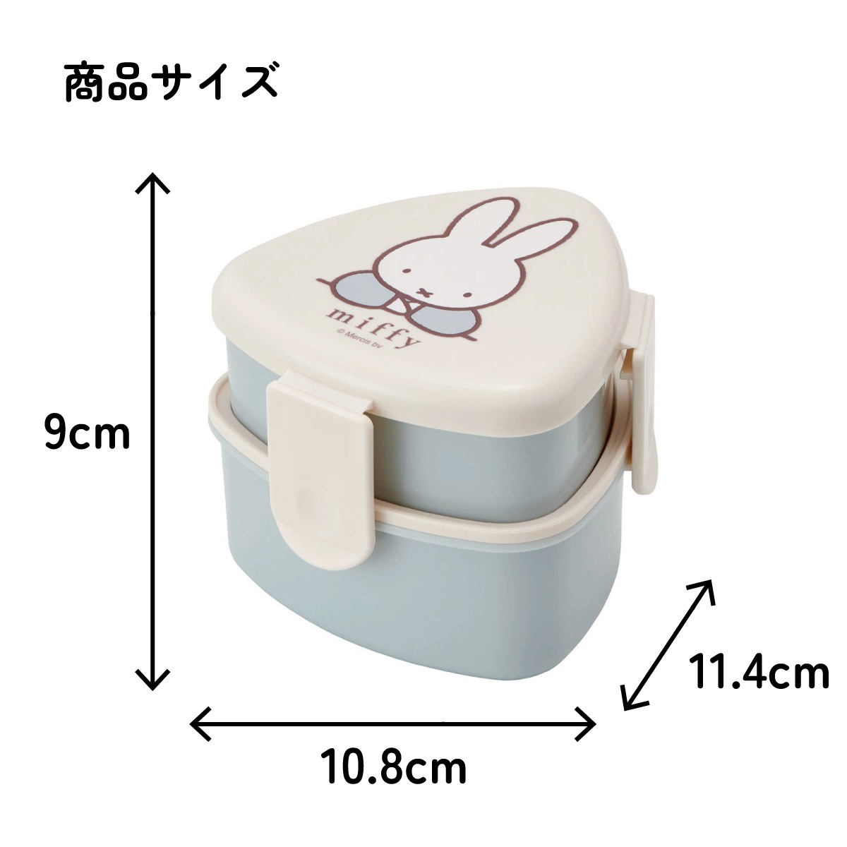 3_000000012954.jpg?1769735140