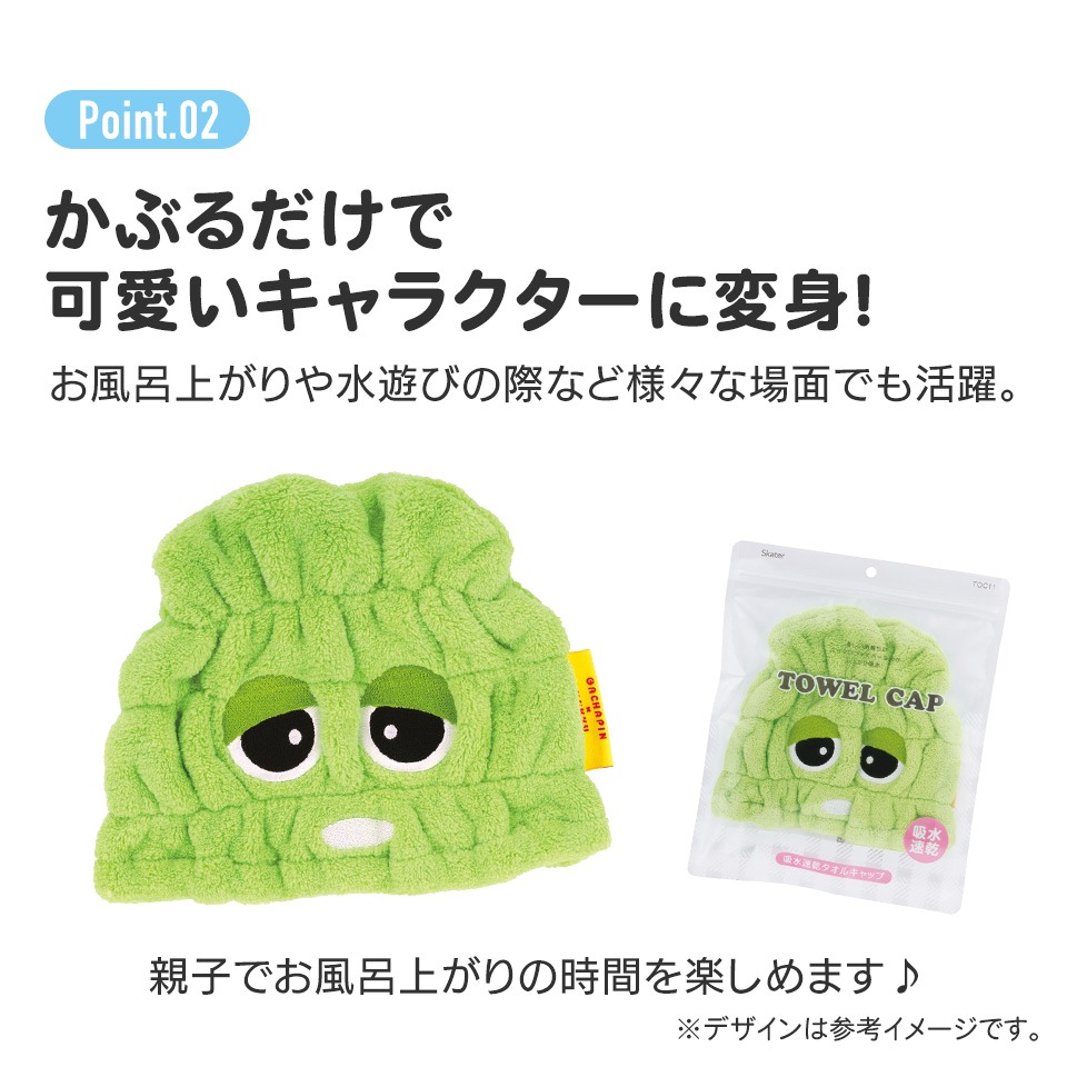 ヒトリエ グッズ シャツ タオル キャップ バッグ ヒトリエ グッズ シャツ タオル キャップ バッグ ヒトリエ グッズ