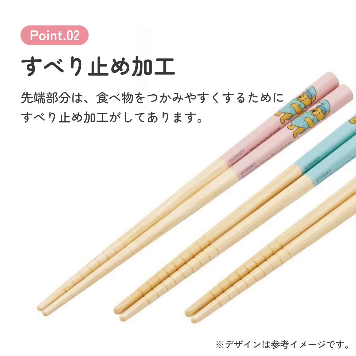 メール便対象品】 お箸 子供 かわいい お箸セット 子ども 箸 3膳