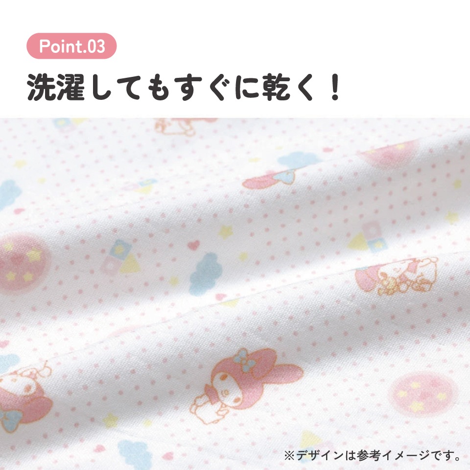 マスコット付き ハンドタオル タオル ガーゼ ループ ループ付き