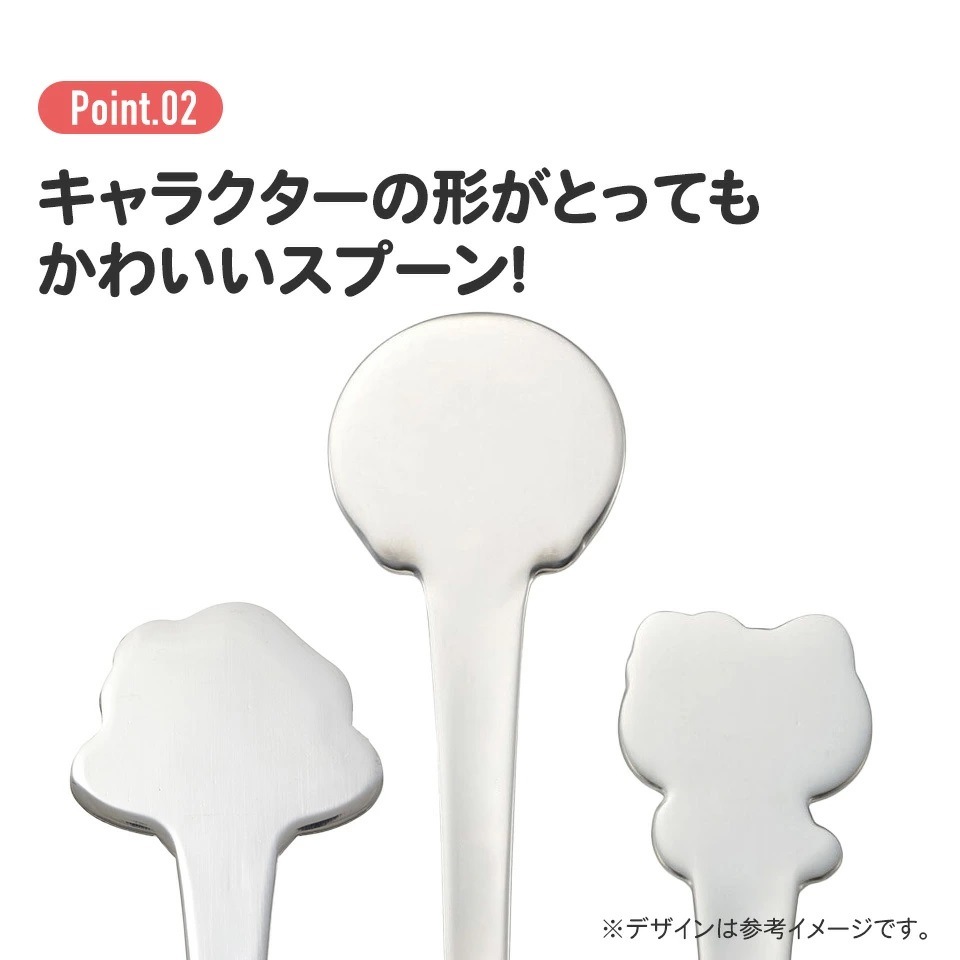 ピカチュウ　ユキハミ　メッソン WCS2024 限定ティンサインプレート 楽天市場】Pokemon Center(ポケモンセンター) / ユキハミ