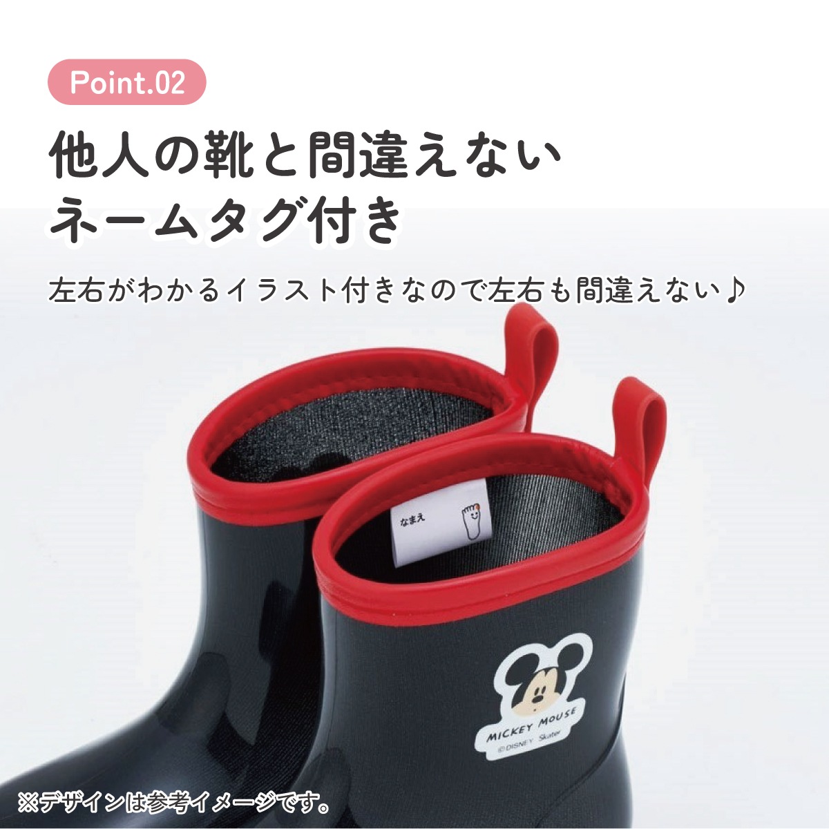 長靴 キッズ 子供 16cm ローカット かわいい キャラクター レイン