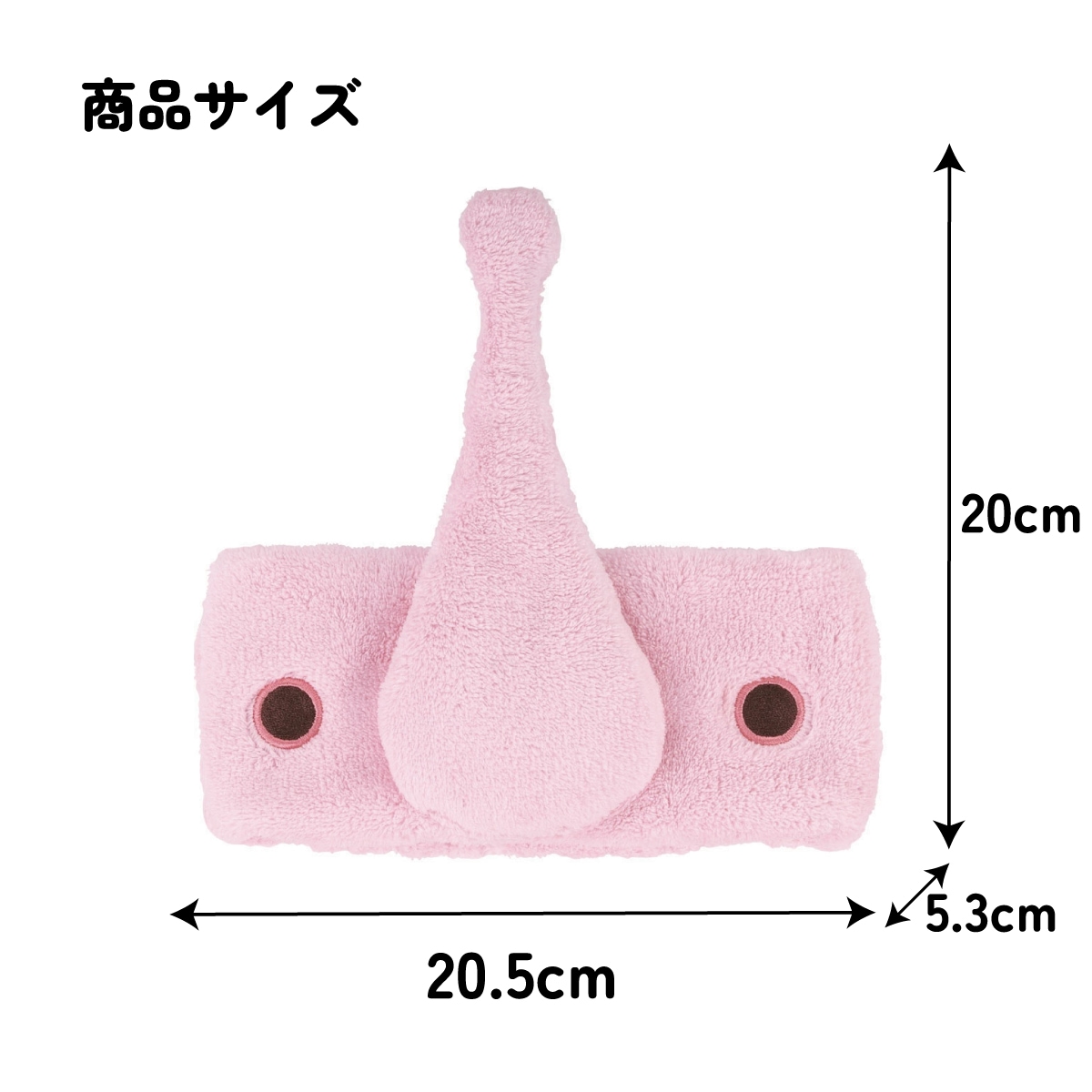 メール便対象品】 スケーター ヘアターバン ヘアバンド キャラクター