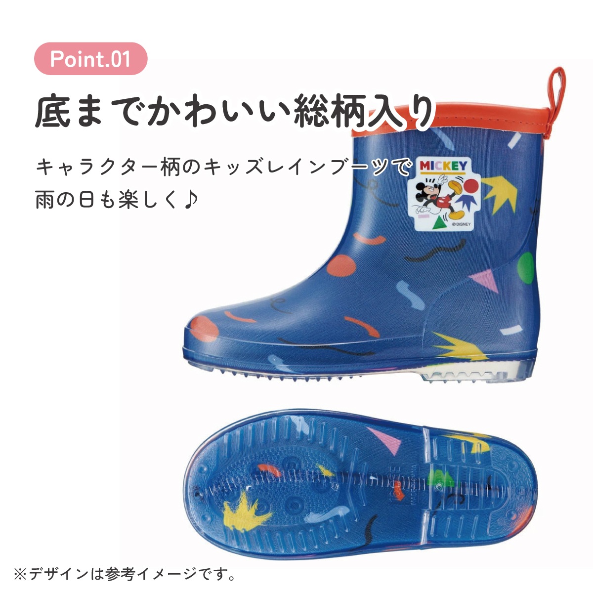 1_000000009054.jpg?1771562251